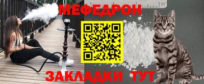 гашик Канаш