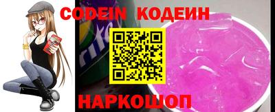 прущая мука Кинель