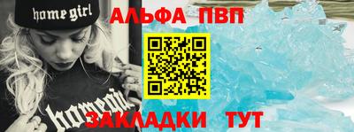 прущая мука Кинель