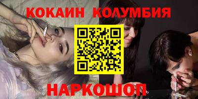 меф VHQ Камышлов