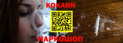 MDMA Кингисепп