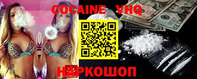 MDMA Кингисепп