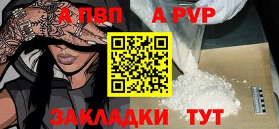 MDMA Кингисепп