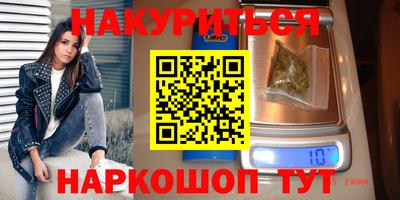 гашик Канаш