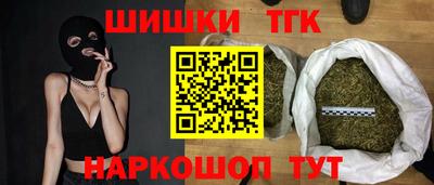 гидра Кимры