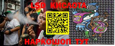 MDMA Кингисепп