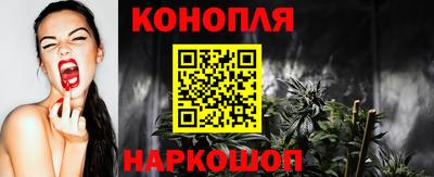 гидра Кимры