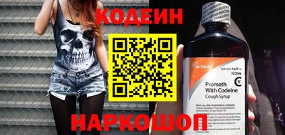гидра Кимры