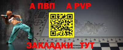 MDMA Кингисепп