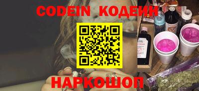 меф VHQ Камышлов