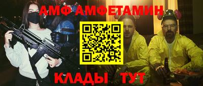 гидра Кимры