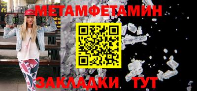 MDMA Кингисепп