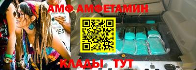 MDMA Кингисепп