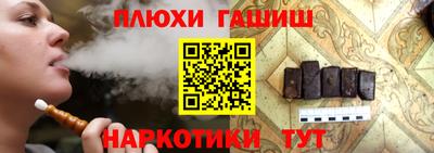 меф VHQ Камышлов