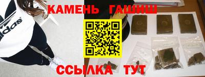 прущая мука Кинель