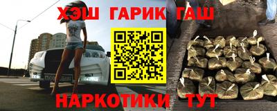 прущая мука Кинель