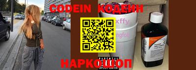 прущая мука Кинель