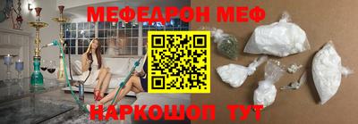 гидра Кимры