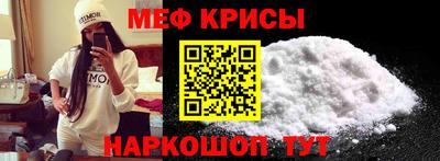 MDMA Кингисепп