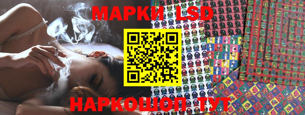 Наркотические марки  Марки N-bome 1,5мг  Вход с VPN  Марки N-bome 1,5мг  Майкоп 